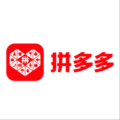 广安市拼多多云仓一件代发，拼多多电子面单快递仓储代发