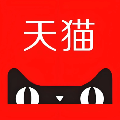 广安市天猫云仓一件代发，天猫电子面单快递仓储代发