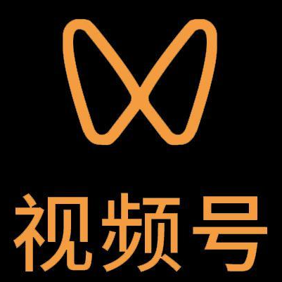 广安市微信视频号多云仓一件代发，微信视频号电子面单快递仓储代发