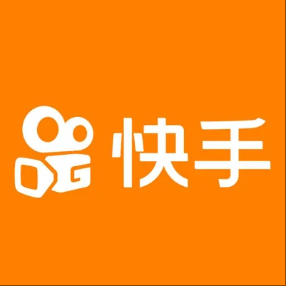  广安市快手云仓一件代发，快手电子面单快递仓储代发